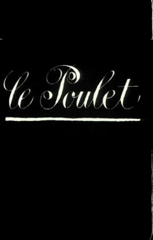 Poster du film 'Le Poulet'